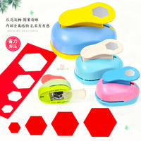 Hexagon Paper Punch DIY Shape Hole Puncher Effort-Saving Quilting Tool