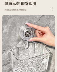 吸盘置物架卫生间浴室厕所洗漱台免打孔收纳盒壁挂化妆品收纳挂篮 透明【1个装】