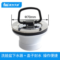Talea Kitchen Sink Drain Strainer 70mm, PP Material