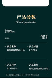 家用垃圾桶新款客厅厨房卫生间大容量轻奢高颜值网红按压双层带盖