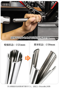 LEBYCLE/乐百客中轴拆卸工具 适配PF30BB自行车牙盘曲柄碗组386