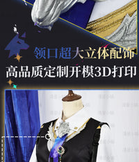 明日方舟缄默德克萨斯cos异格德狗游戏二次元cosplay服装女全套 XXL 德克萨斯异格德狗