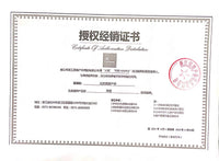 火枫户外茶壶T3T4特别版野外露营烧水壶泡茶壶家用套装集热大茶壶