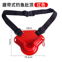 Belt Waist Support with Rod Holder for Sea Fishing