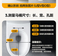 潜水艇电加热马桶盖恒温坐便盖通用加厚加热座圈智能马桶盖板家用