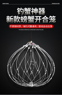 Wholesale Automatic Crab Trap with Heavy Steel Wire, Stainless Steel, for Freshwater and Seawater