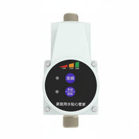 Water Pressure Booster Pump Shower Booster Pump Brushless Motor Plumbing Equipment for Washroom, Whole House, Kitchen