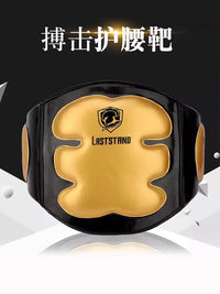 Yilizhe Muay Thai Waist Target, Thickened Boxing Training Chest Target, Free Fighting Protective Gear, Sanda Sparring Abdomen Protector