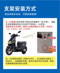 电动车专用雨伞暴雨遮雨伞摩托车外卖骑手黑胶棚电摩折叠雨棚抗风