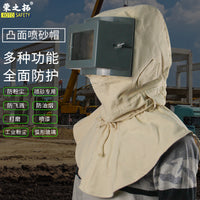 Rongzhituo Sandblasting Hood with Convex Lens Dust-Proof Industrial Canvas Protective Mask