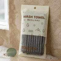 Japanese Exfoliating Bath Towel Long Back Scrubber for Men and Women, Painless Mud Removal Sauna Towel