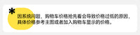 boboduck大嘴鸭无线恒温电热水壶婴儿专用外出冲奶保温杯便携式烧