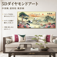 diamond painting kit
