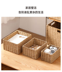 桌面收纳筐编织收纳盒仿藤编杂物玩具零食钥匙玄关整理篮分类家用