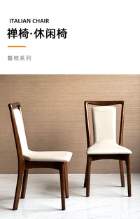极简风实木椅子软包 靠背设计师餐椅 高级感餐厅洽谈椅 【螳螂椅】骏马黑+米白色纳帕皮