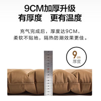牧高笛单双人充气床便携精致露营防潮垫便携气垫床脚踩充气垫金牛.
