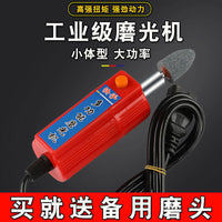 Electric Vehicle Tire Repair Polisher 12V 48V 60V 72V with 30 Grinding Heads