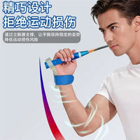 羽毛球立腕握拍矫正器固定手型训练器纠错防损伤护腕提技术提升