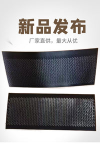 SCHEE Wig Accessory Scalp Clip Board 24x9cm Hair Holder