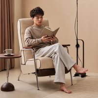 recliner chair