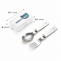 Portable Cutlery Set, For Kids, Spoon, Fork, Set, 304 Stainless Steel, Foldable, With Silent Case, Outdoor, Camping, For Bento