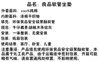 日式软管坐垫单人便携式客厅家居儿童小沙发椅榻榻米蒲团