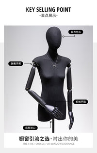 Black Mannequin Display Stand for Women's Clothing, Full Body, Wide Shoulder, Flat Body, for Store Window