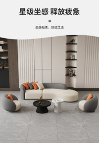 服装店沙发简约现代美容院休息区接待家用客厅小户型会客弧形沙发