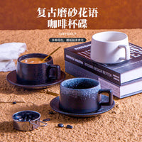 日式复古咖啡杯碟套装创意陶瓷拉花杯子家用高档精致马克杯牛奶杯