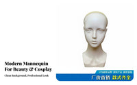 Female Mannequin Head with Shoulders Versatile Cosplay Head Prop Female Hairpiece Display Bust for Cosplayers, Retailers, Salon, Photoshoots
