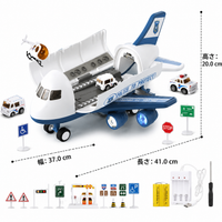 Airplane toy extra large 41X37X20cm with light & music function for boys kids birthday gift