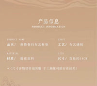 新中式纯手工布艺茶杯垫壶承功夫茶道配件盖碗茶壶防烫隔热垫壶承