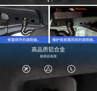 Sun Visor Repair Kit for 2019-2023 Dodge RAM 1500 Truck