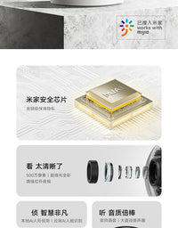 小米智能摄像机3云台版360度全景高清对话摄像头家用监控器摄影头