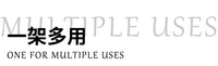阳台花架室内可折叠护栏花盆架栏杆扶手悬挂家用挂壁式简约置物架