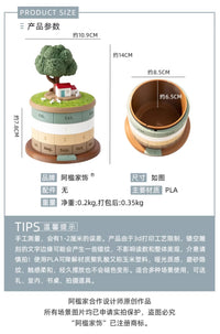 阿楹 微景观创意解压日历万年历摆件收纳治愈工位装饰圣诞礼物女 树下时光日历-音乐盒+礼盒装