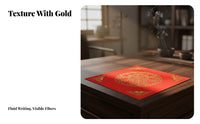 Xuan Paper Couplets, Red Blank Calligraphy Door Poster, Wyrm Gold Foil Decor
