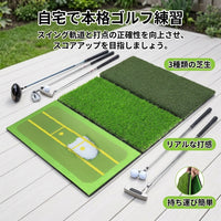 Golf Training Aid Portable Golf Mat 37x63cm Ball Trajectory Analysis Track Confirmation For Home Practice