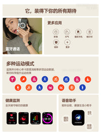 OPP WATCH GT智能手表学生多功能蓝牙通话测血压心率运动计步手环 玫金网钢带【可通话款·健康数据监测·运动模式·存储运动记录】