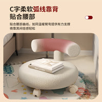Small Stool with Wheels and Backrest for Home Use