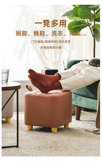 实木小凳子家用矮凳创意客厅茶几凳板凳现代简约沙发凳儿童凳轻奢 超弹乳胶坐垫-耐磨雪花绒-卡其色-铆钉款