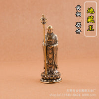 Miniature Pure Brass Ksitigarbha Bodhisattva Statue