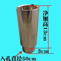 举升机加高柱汽车升降机增高脚配件托盘支架元征举升机支撑架垫块 直径50mm加高10cm（元征）