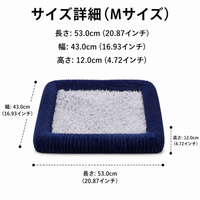 Dog Bed, Washable, Pet Bed, Bolster Type, All-season, Navy, For Large Dogs, Living Room, Next to Sofa