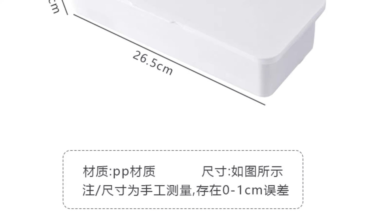 翻盖式小卡收纳盒追星筷子盒卡膜封口贴卡套小卡多功能桌面分隔盒