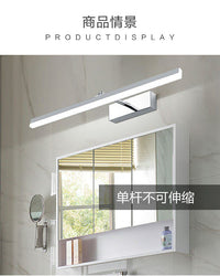 LED Bathroom Mirror Light with Extendable Arm, No-Drill Installation