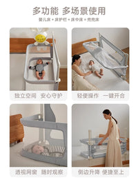 鹿儿床中床多功能便携升降床护栏婴儿床新生儿可用折叠宝宝床围栏