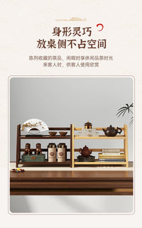 桌面置物架家用茶具茶杯架实木茶室桌上茶叶紫砂壶摆件咖啡收纳架 原色 二层26CM长