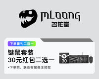 AOC 27英寸2K 180HZ显示器IPS电竞Q27G3S升降旋转高清高刷显示器 Q27G11E（27英寸/180Hz/2K/IPS屏) 官方标配