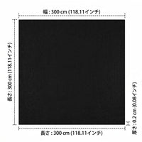 pool liner